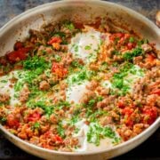Shakshuka breakfast served in skillet
